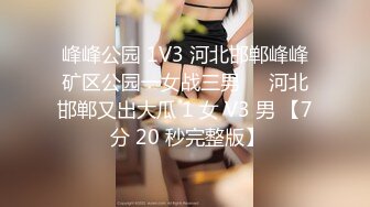 【新片速遞】 ⚫️⚫️P站极品反差少女小母狗【MoMoYIH萌萌】收费私拍合集，异形扩张道具调教潮吹失神抽搐