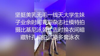 淫乱现场堪比av！绿帽找了5个体育生轮流操老婆（简芥约女主）