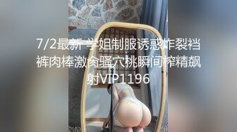 眼镜熟女人妻 皮肤白皙身材丰腴 在家假鸡吧插肥穴不过瘾 被黑祖宗小哥无套输出 内射