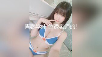 饥渴少妇 后入抽插