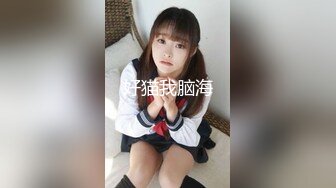 吊鐘乳熟女大姐也風情,白花花大奶子很誘人,被情人多方位爆艹