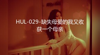 魔手外购即日更新《疯狂抖音》（美女妈妈）2 (2)