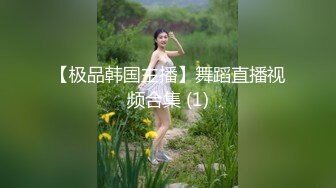 TWTP 大神潜入商场女厕全景偷拍多位美女嘘嘘第二季 (5)