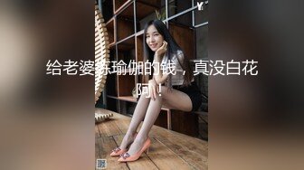 质量明显提升，又出个美女【是洛洛】刚下海就被啪啪 1