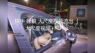 95后骚女的活好！