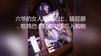 【新片速遞】 强行颜射大奶美女 精液对美女来说堪比毒药 看把她恶心的 真有那么难咽吗 