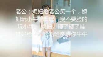 超人气推特露出福利网红女神▌懂小姐 ▌世界杯性感足球宝贝火辣露出 酒馆释放天性迷人娇躯勾引客人