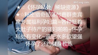 RKI-646 老婆性慾太強老公無法滿足只能讓老婆被別人姦到爽還...(AI破壞版)