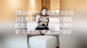 最新高端淫妻私密群内部福利Vol.20 豪乳丰臀 完美露脸 反差女神篇