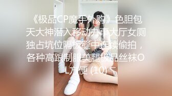 王者泄密流出极品眼镜反差婊校花美女刘璐与金主爸爸换装情趣内衣性爱视频与艳照 (4)