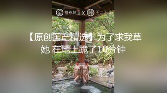 MDX-0239-03淫荡小姨子-程诗诗