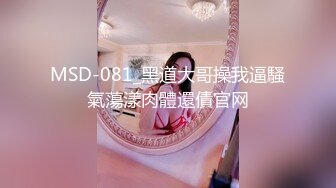  最新超火高铁露出美少女Naomiii 最新动态私家车上和男友啪啪啪