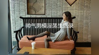 起点传媒 xsjbw-009 在家里被老婆的闺蜜强上-仙儿媛