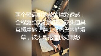 漂亮黑丝伪娘露出紫薇狂射 小时候很多人说我长的秀气像女孩子 挺反感的现在才发现自己就是天生的男娘母狗