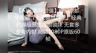    顶级美腿颜值女神这腿能玩一年，完美身材无毛嫩穴，情趣椅子骑乘爆插小穴，高潮喷水喷了一身