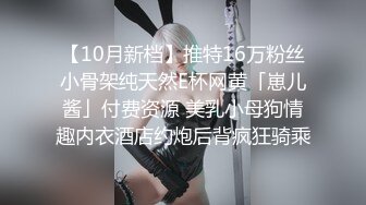 Cosplay肛门舔口交高清无码FC2PPV-1645418