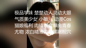 牛仔裤小背心  很会玩诱惑极品女神  难得露脸细长美腿  脱下丁字裤露多毛肥穴  翘起对着镜头扣弄 