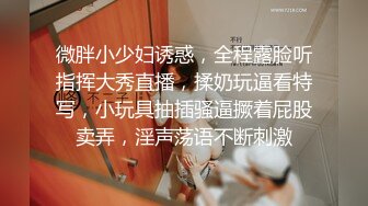 极品白发小妹神情尽显淫态 黑丝白虎窈窕身材 女上位骑乘大开M腿榨汁