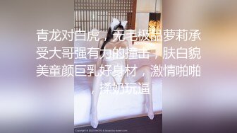 大奶女王魅色夫人SM调教黑丝女奴 脚踏无毛嫩逼还往里面塞了不少小番茄