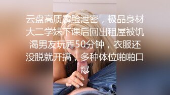  唯美性爱淫乱女神极品人妻BabySW剧情私拍葡萄酒的故事酒后调情沙发震激操 爆裹射