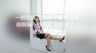 白虎美穴18极品萌妹，扎着麻花辫黑白丝袜，翘起双腿给你看小穴