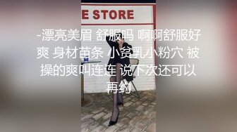 《震撼福利超强乱伦》真实原创大神酒后与妈妈做了不该做的事一发不可收拾后来被小姨发现又把小姨拉下水