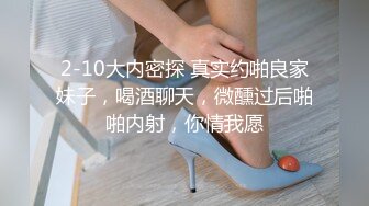 黑丝绿帽妻3p趴着后入