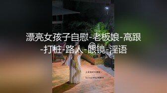 林先生的黑皮贱狗(2_2)