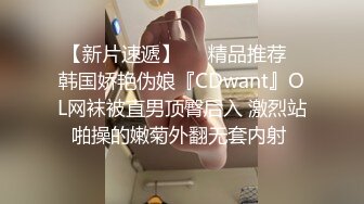 李公子探花极品外围女神,扶屌进洞娇喘诱人,欲仙欲死做爱表情尽收眼底