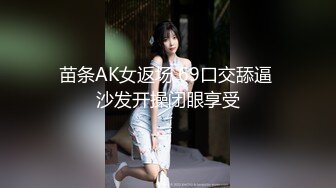 高颜值甜美大奶妹第二场舔奶调情口交到时间妹子走人