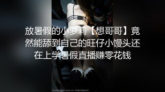  绝对精彩！爆乳双女女同大战！穿戴20CM假屌操逼，骑乘位插到底，淫骚四溅，各种姿势真会玩