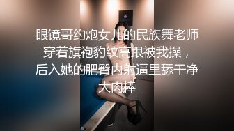 熟女人妻 啊啊好深 上位骑乘啪啪打桩 这硕大浑圆大肥屁屁太诱人了 后入冲刺内射