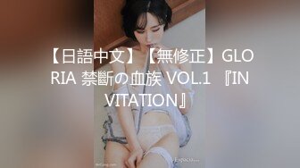 扣扣传媒 QQOG050 老师の体罚 超顶G奶网红美少女 樱桃 狂插淫穴波涛胸乳