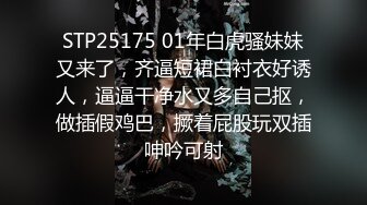 精東影業 JDTY029 把剛大學畢業的女家教搞上床 蘇茜