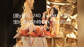 【新片速遞】   办公楼女厕小手电偷拍短发美女的多毛小嫩B