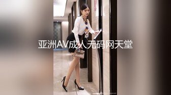 【小二全国探花】深夜怒干皮肤白皙小姐姐，拽到床边一通输出发泄欲火