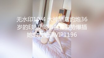 YC商场抄底恤裙闷骚型小美女❤️性感镂空半透内两侧毛都钻出来了