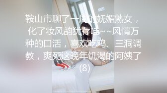  【超美高端?罕见露脸露点】极品CosPlay爆机少女【喵小吉】自购最全九套甄选 超嫩美穴靓乳9V