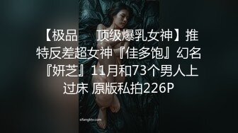 性瘾老婆菲菲和黑洋人偷情啪啪 从床上爆操到浴缸 激起阵阵性爱浪花 国语浪叫