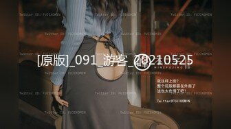 字母圈顶级调教大神【DOM黑宫】 KTV调教06年超极品母狗~超美身材卫生间疯狂后入~裸体唱歌