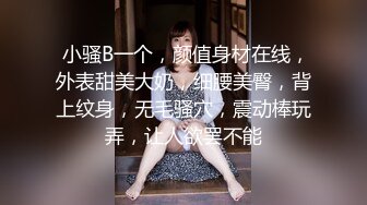 新泡在读学妹 偷拍她浴室洗澡 被她看见后居然撅撅嘴摆个剪刀手太配合了 奥力给