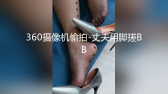 小母狗想了