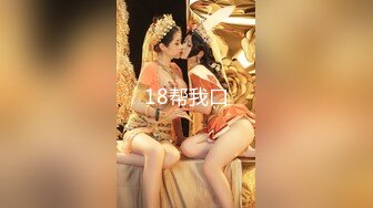 绿帽男！欣赏男技师给老婆裸推看得气喘吁吁【完整版56分钟已上传下面】