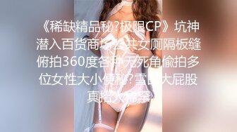 酒店约炮仁川故乡24岁气质女导游李佳贤4K高清无水印版