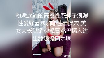 果冻传媒-借贷肉偿少女裸贷无力偿还被肉棒调教内射-林丽