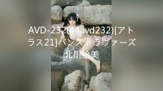 STP32726 风骚尤物超颜值极品女神〖米淘娃娃〗“今天安全期快点射给我！” 巅峰女神顶级精盆有钱人的玩物 被金主肆意蹂躏 VIP0600