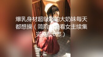 女朋友的妈妈~终于臣服在我的巨屌下了~无套后入~丈母娘可爽了~让我快点艹快点射~女儿马上就回来了！