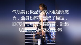 SA国际传媒SAKY009性感女医师陪你度过世界杯后遗症-吴文淇