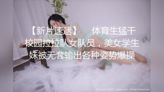  高颜大奶美少妇吃鸡啪啪  啊啊真的好舒服都快到肚子里了 我都几次高潮了怎么办不行了