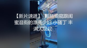 连续叫上门两个妹子一副怂样局势完全被妹子掌控